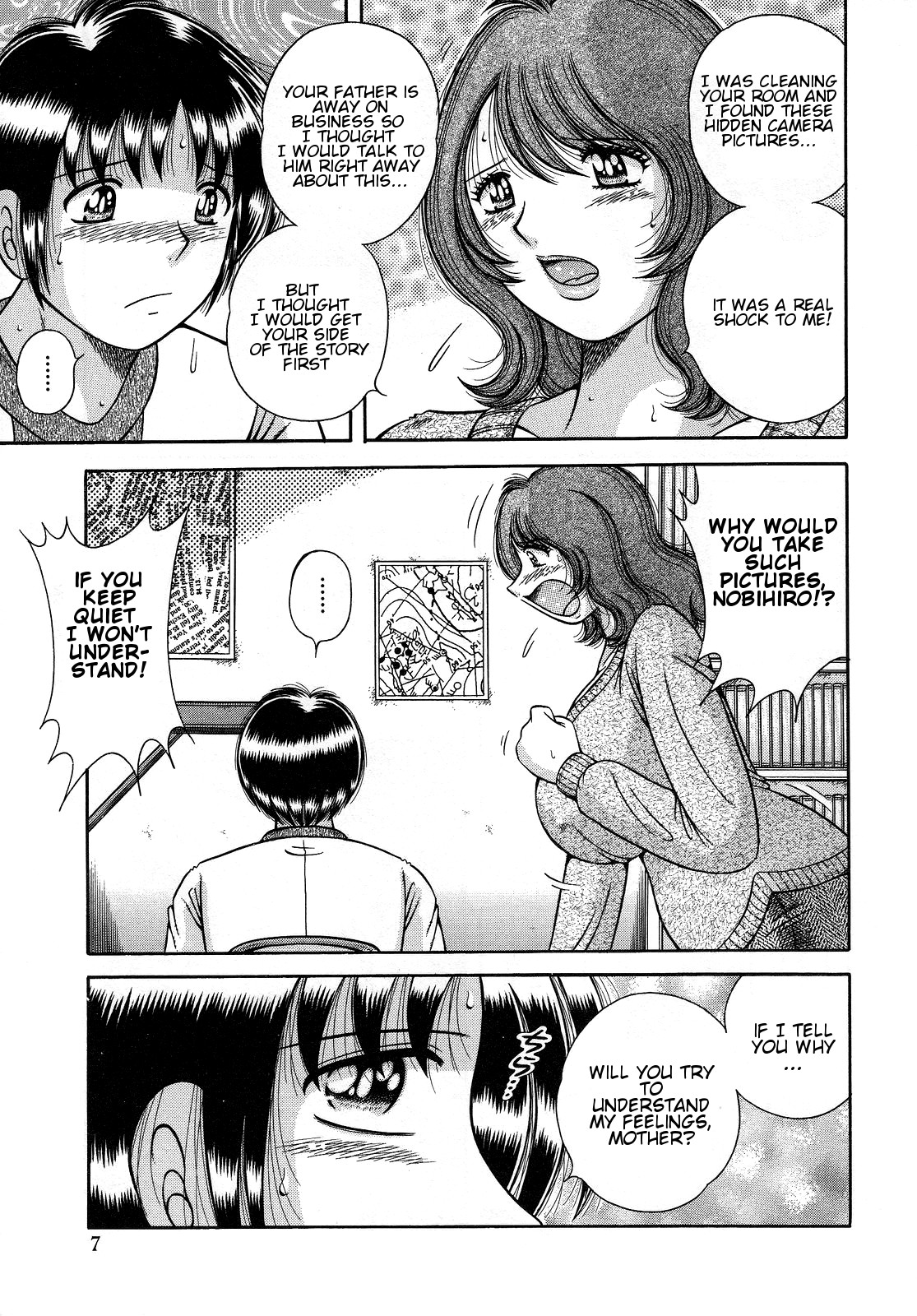 Jukubo Yuugi ~Itoshii Hito~ page 9 full