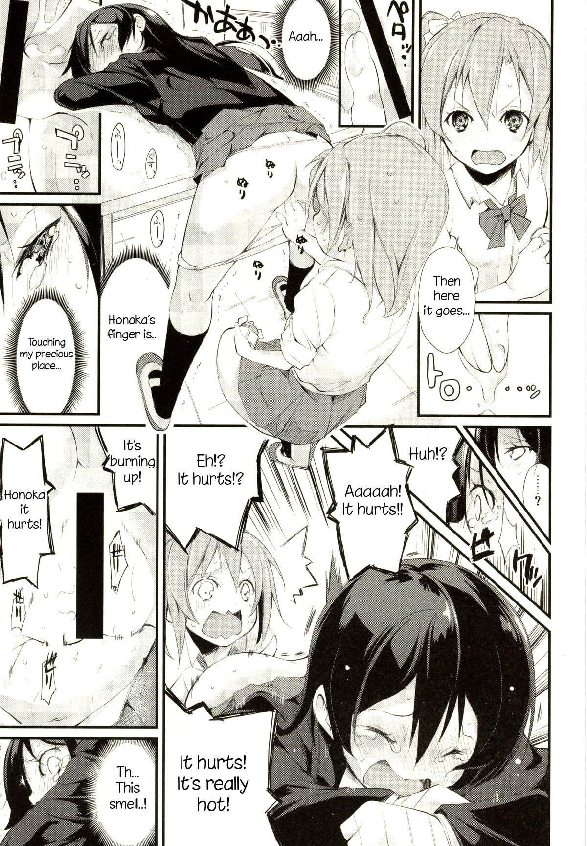 SonoMan Rhapsody! page 10 full