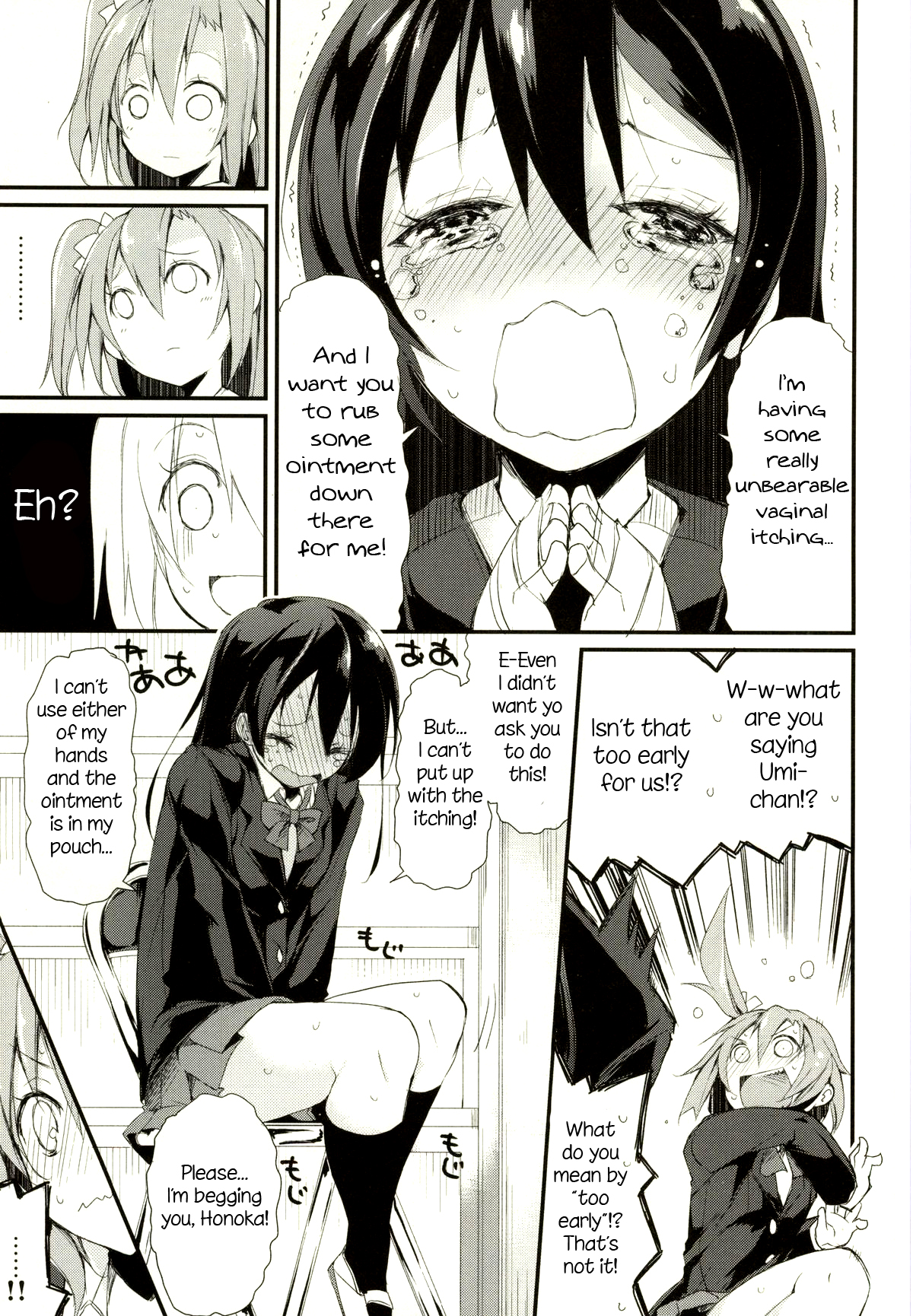 SonoMan Rhapsody! page 6 full