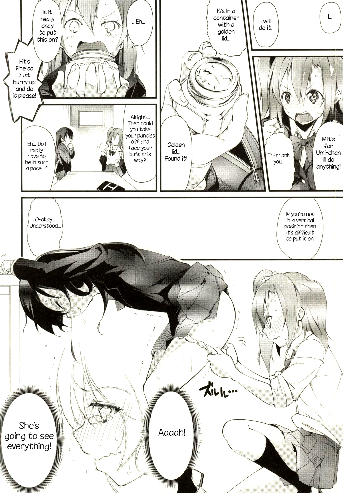 SonoMan Rhapsody! page 7 full