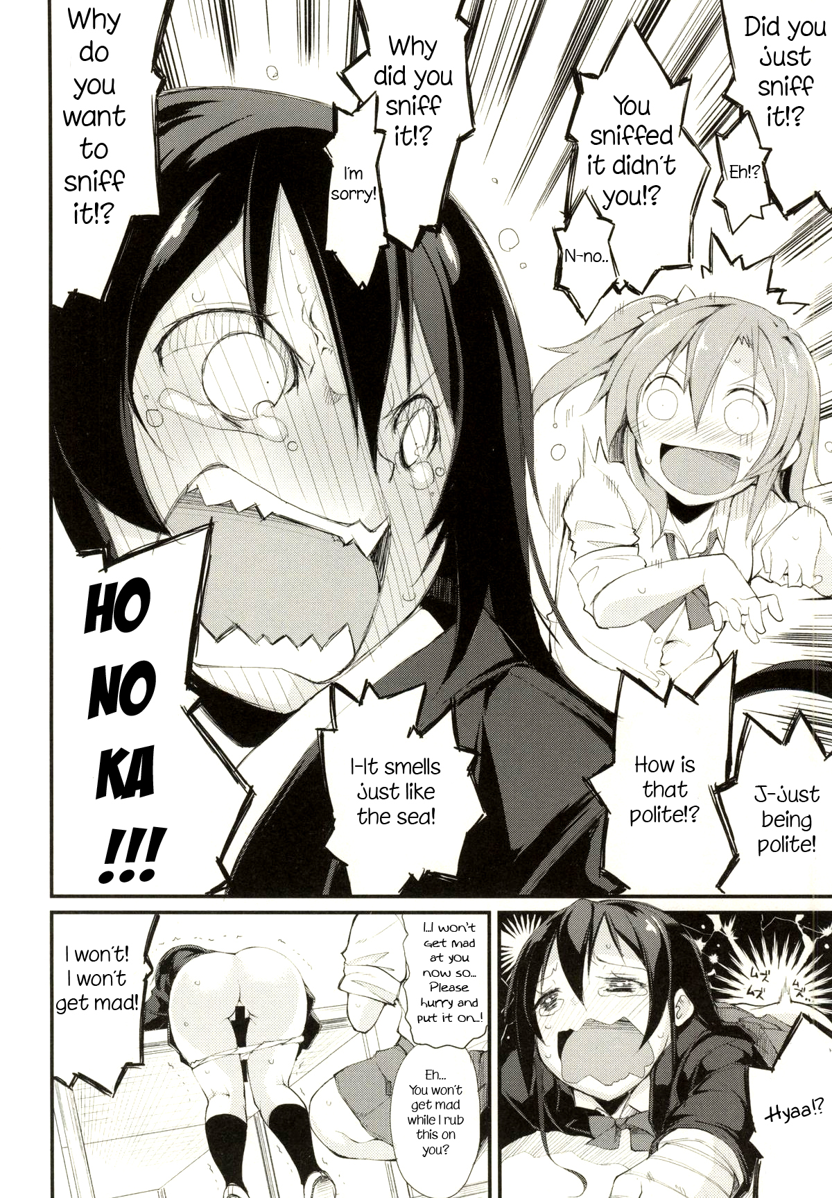 SonoMan Rhapsody! page 9 full