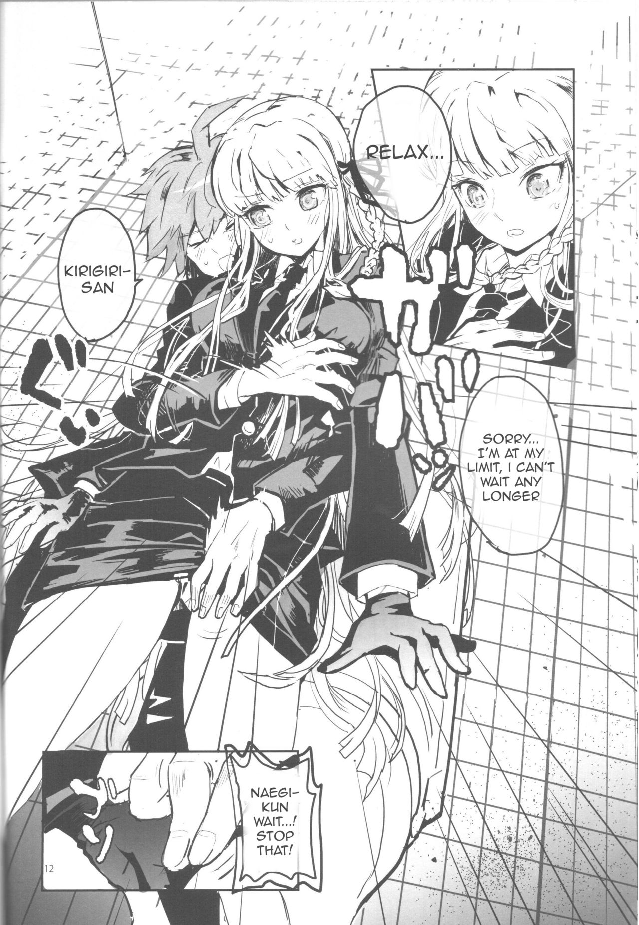 Misshitsu de Keisotsu page 10 full