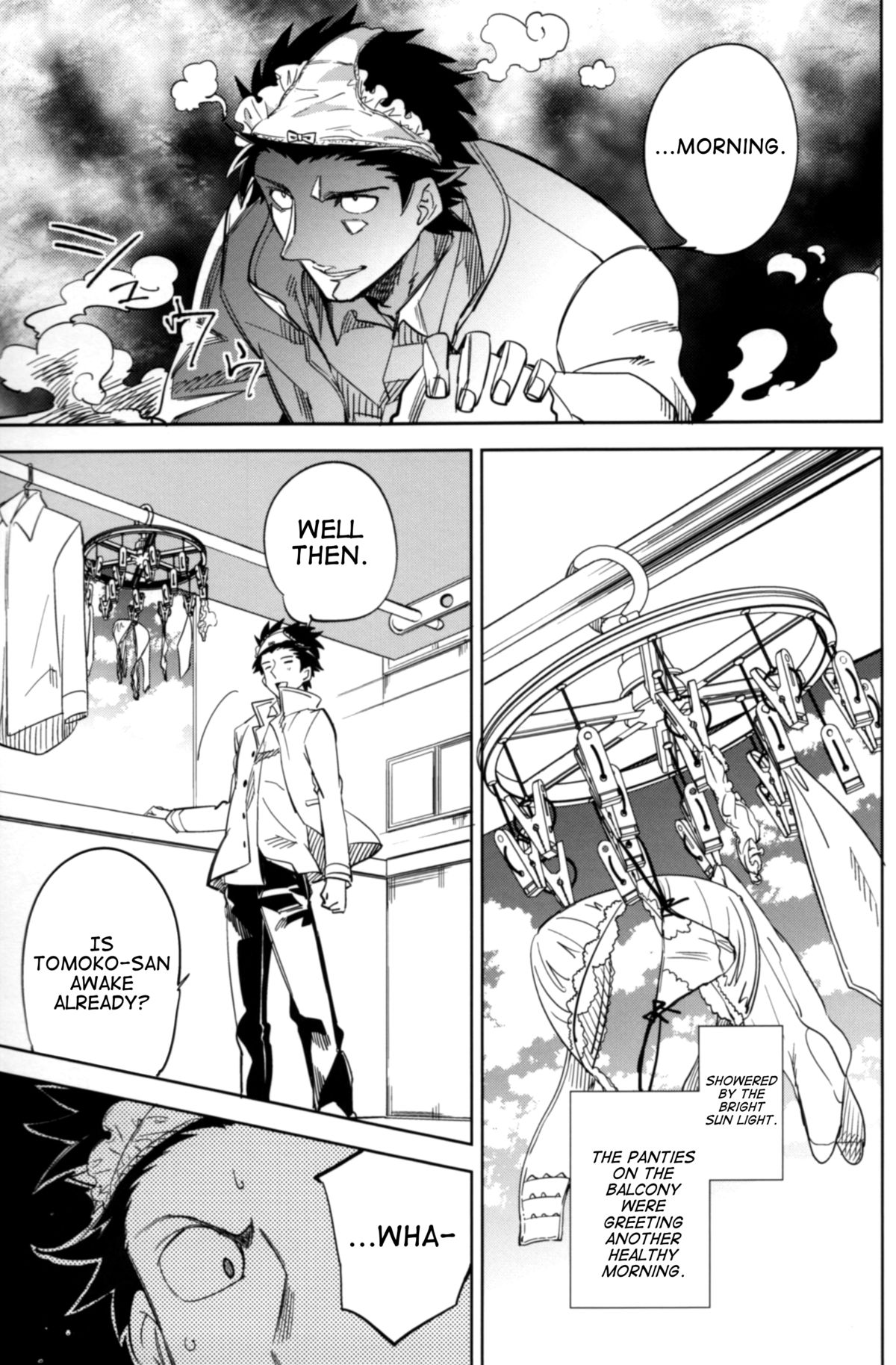 Es no Risei page 4 full