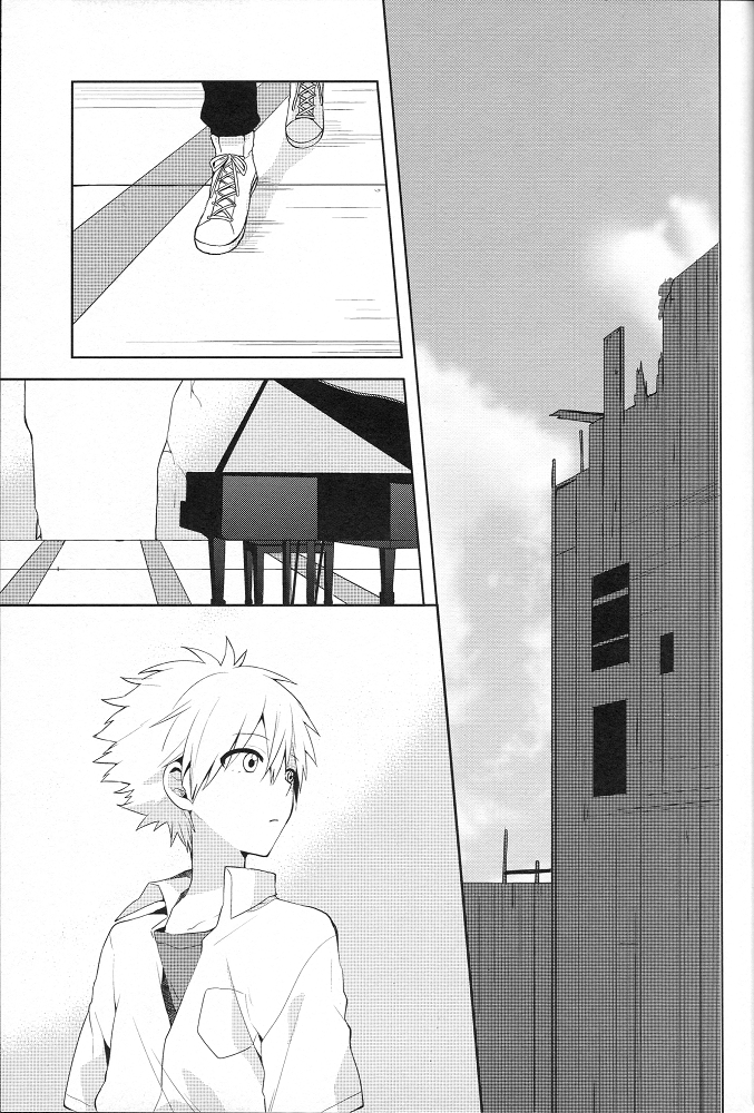 Futarigoto | Together page 3 full