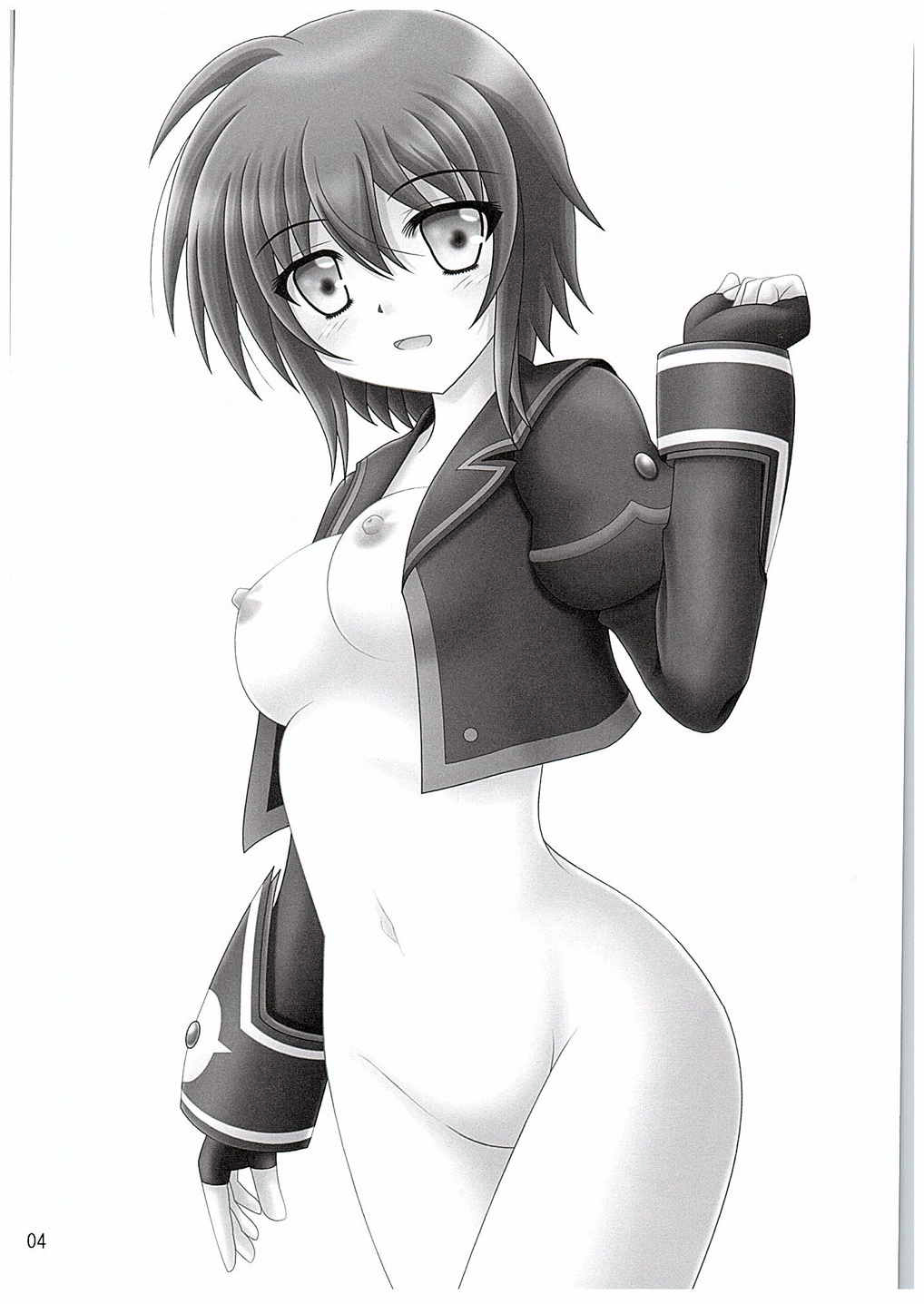 Love Love Seikou-san + Nanoha-san page 3 full