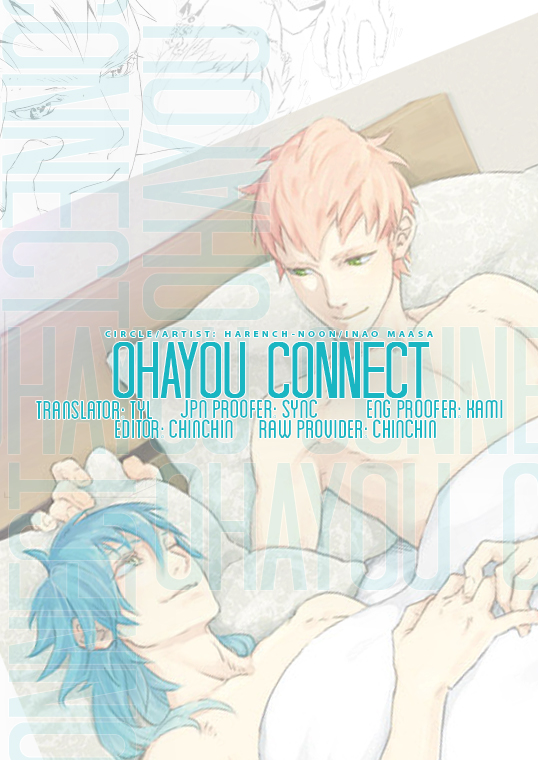 Ohayou Connect page 2 full