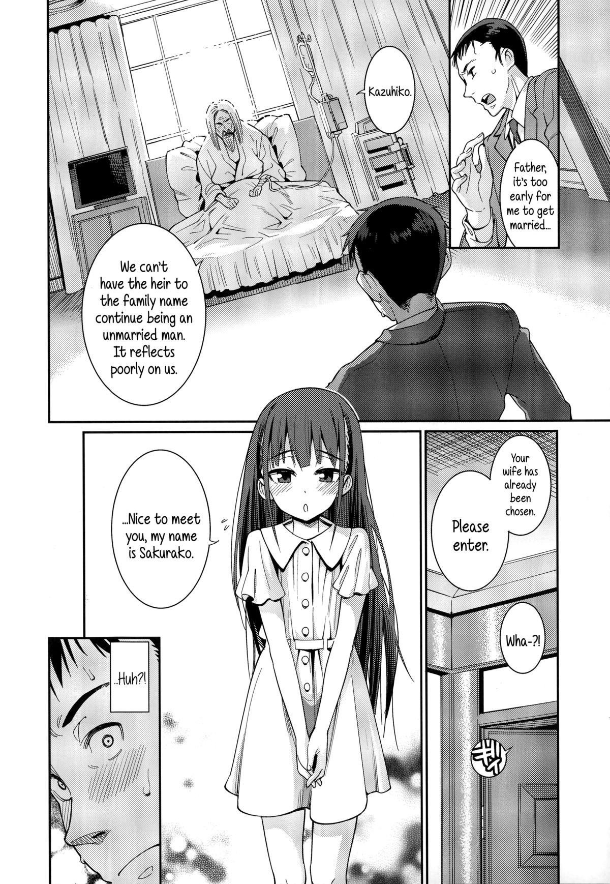 Osanazuma to Issho | My Young Wife And I page 9 full