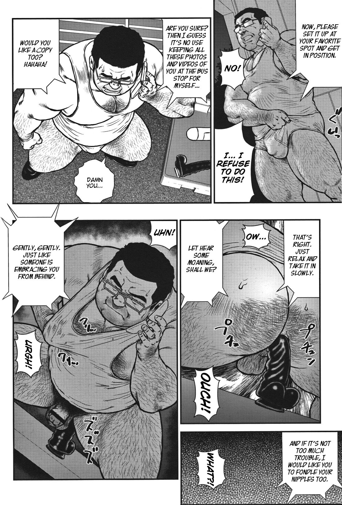 Go Jousha Arigatou Gozaimasu | Welcome aboard page 4 full