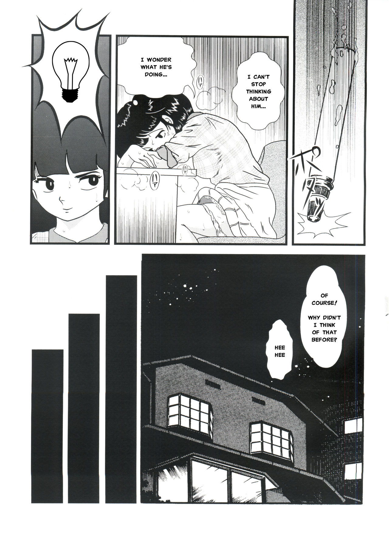 Fairy 8 page 7 full