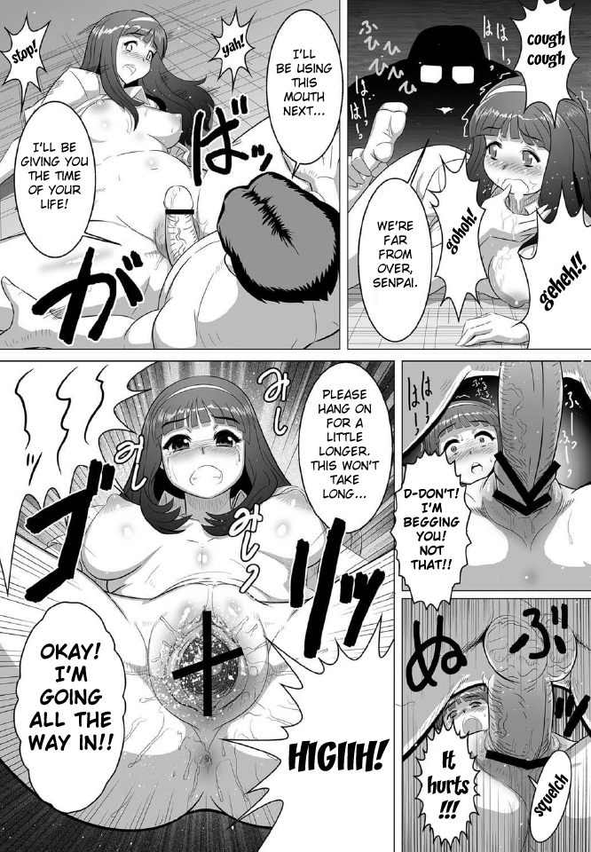 Chemical Love page 7 full