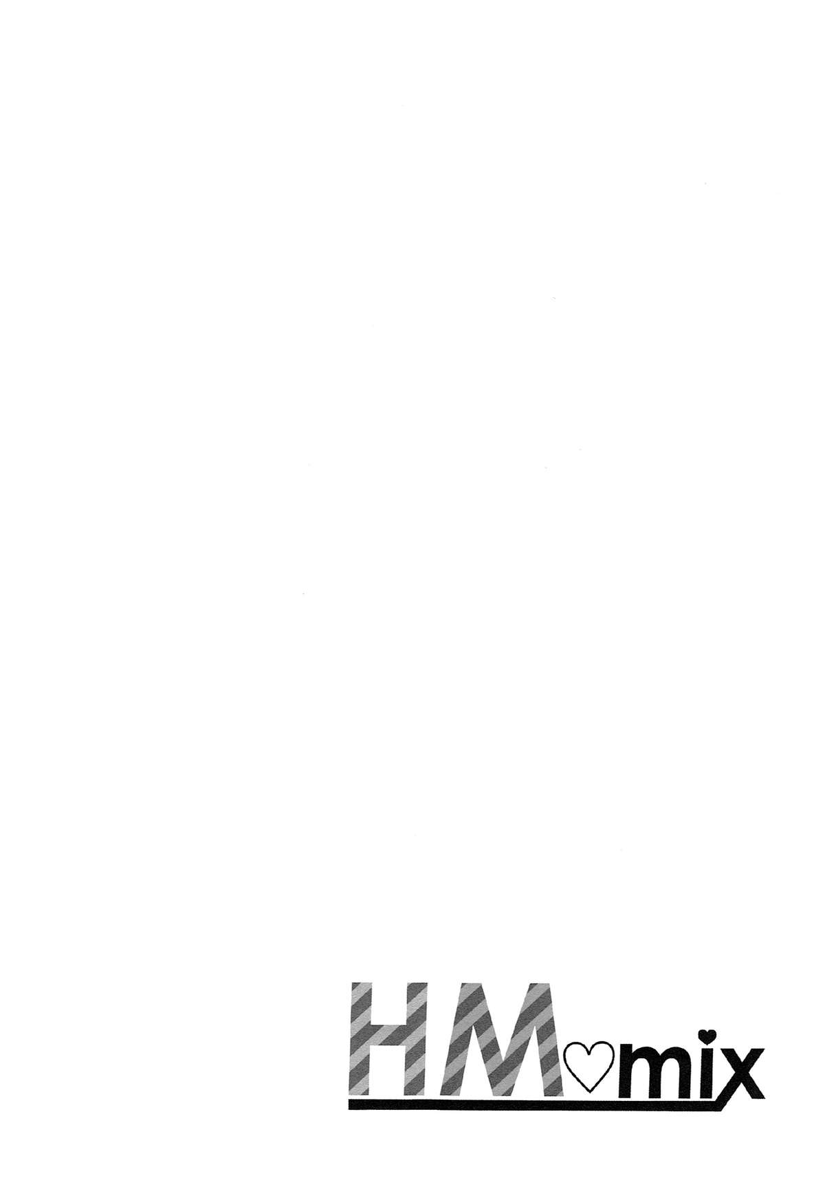 HM♥mix page 2 full