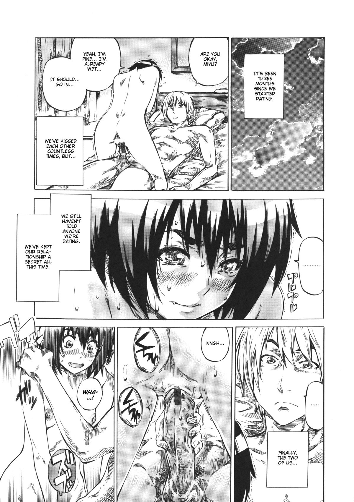 Gogo wa Koucha Yori Kan Koohii De | Canned Coffee is Better than Tea in the Afternoon page 1 full