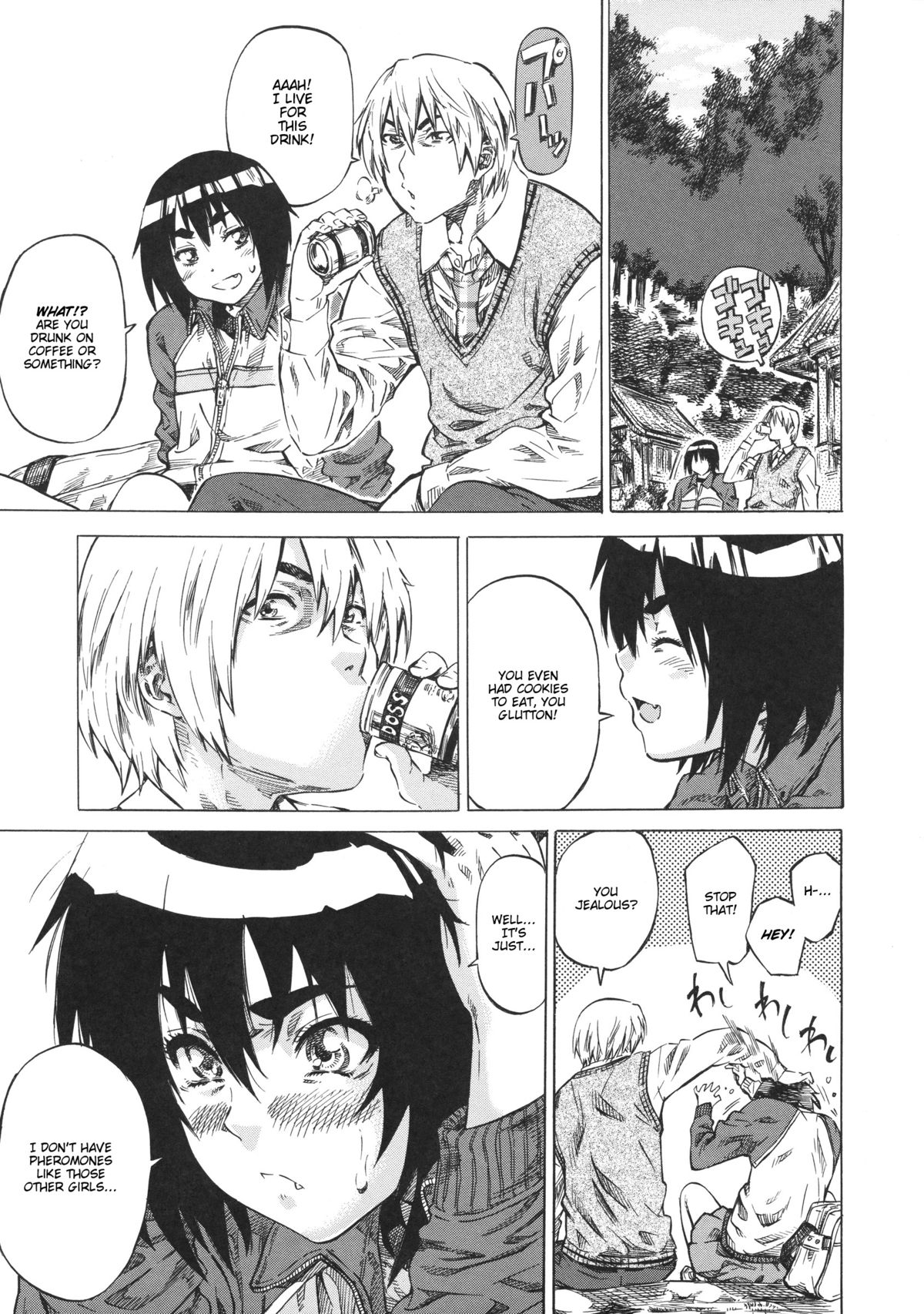 Gogo wa Koucha Yori Kan Koohii De | Canned Coffee is Better than Tea in the Afternoon page 7 full