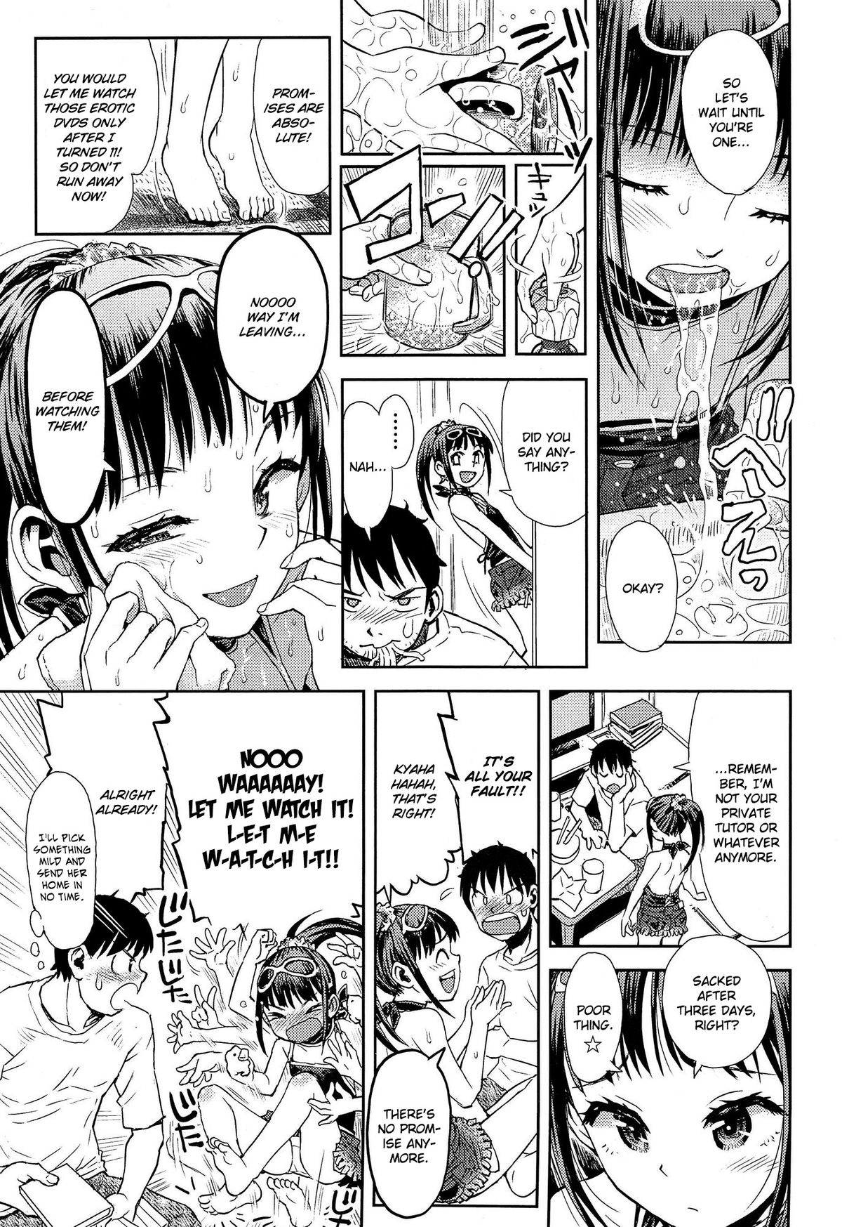 Michiru Kayottail | Michiru Commutailing page 3 full