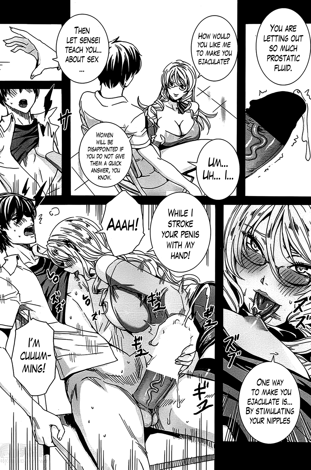 Sensei no Himitsu Jugyou | Sensei's Secret Lesson page 8 full