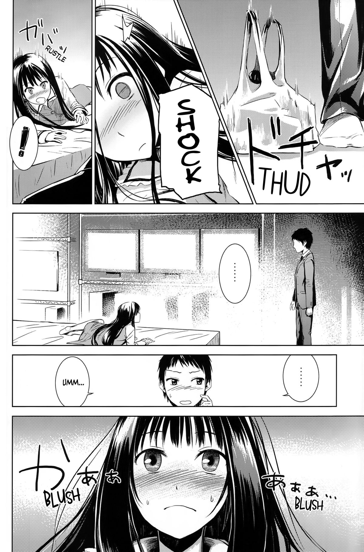 Good Night, Sweethearts page 5 full