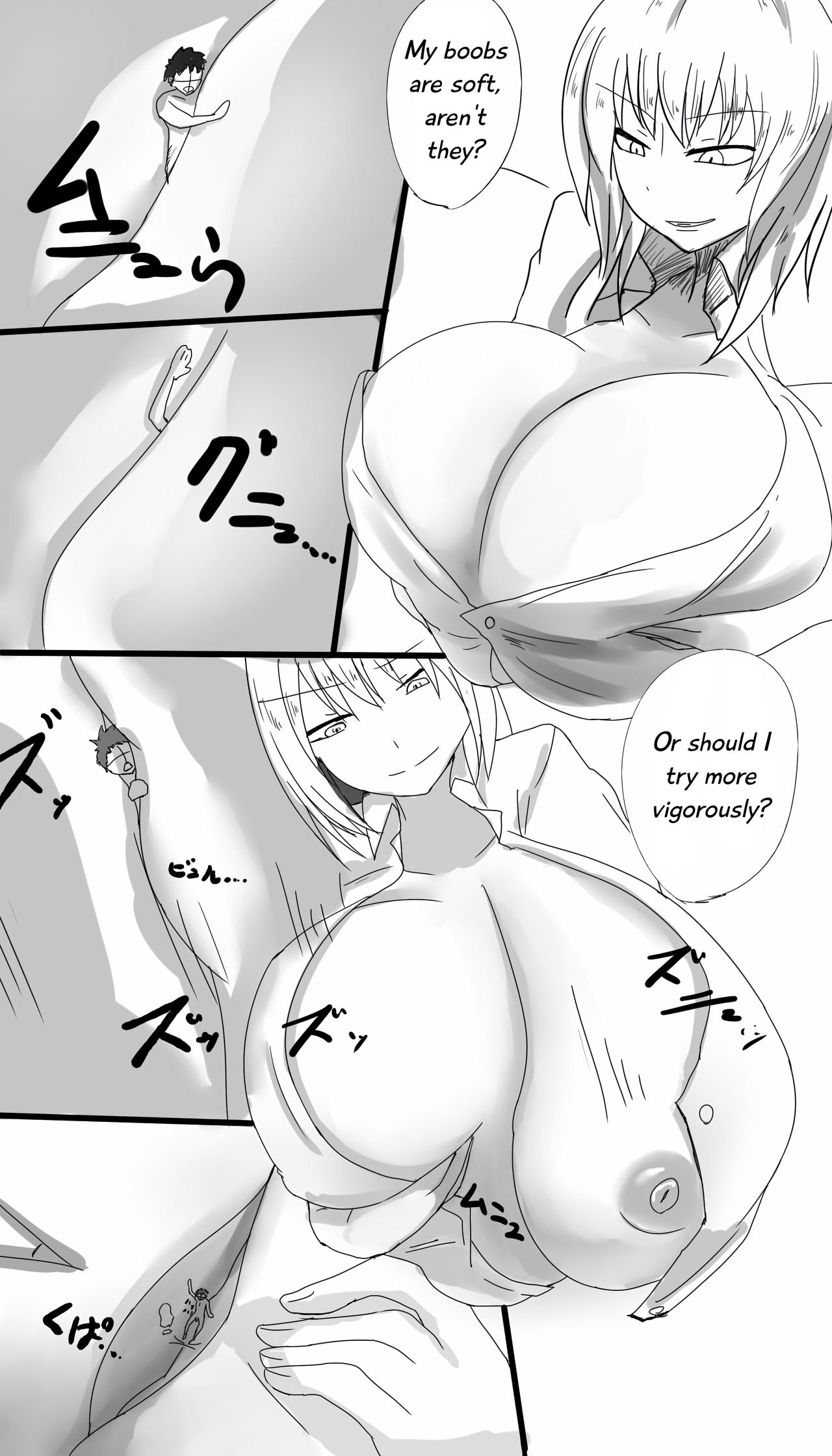 Chichi no Ori page 3 full