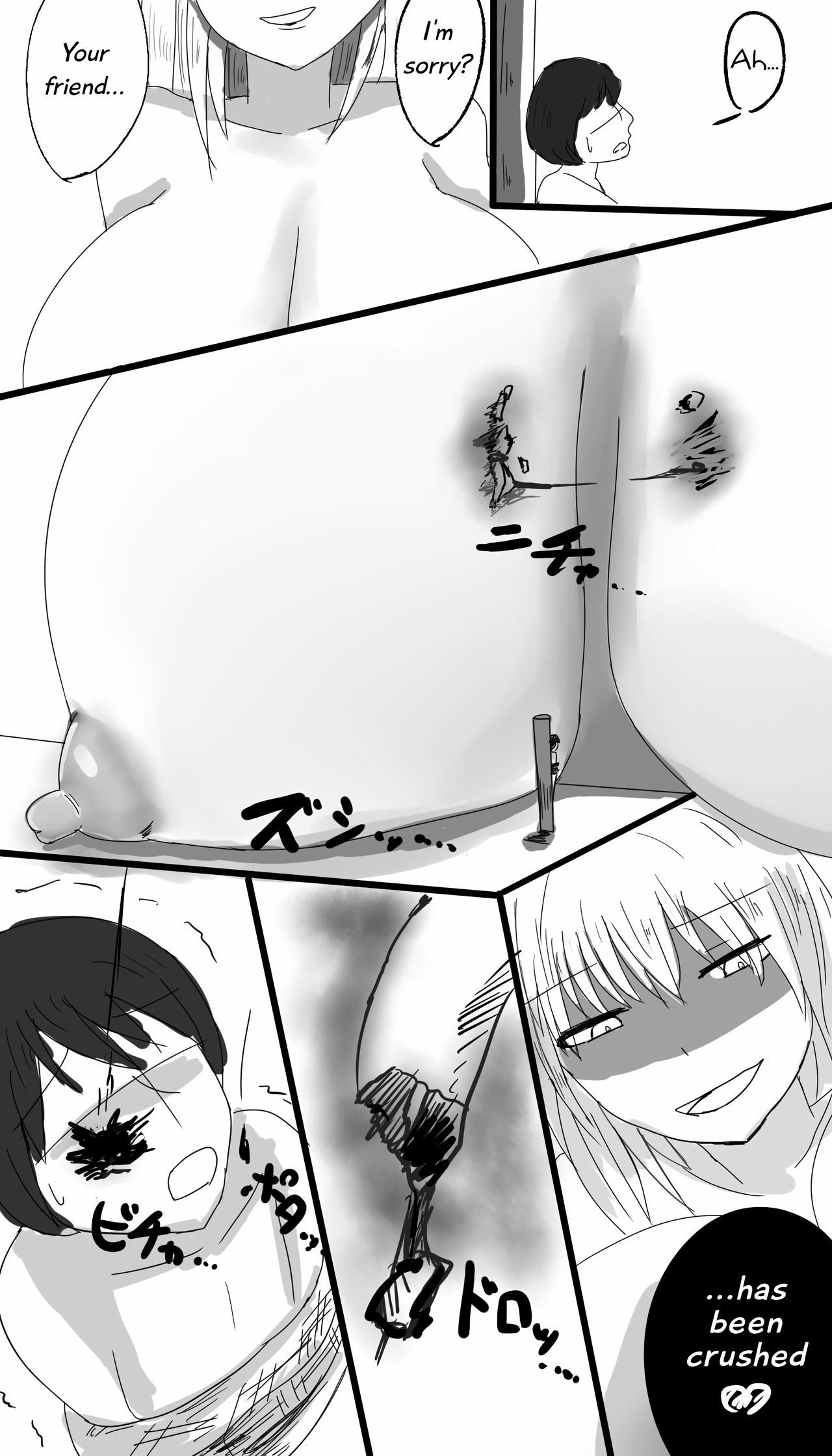 Chichi no Ori page 5 full