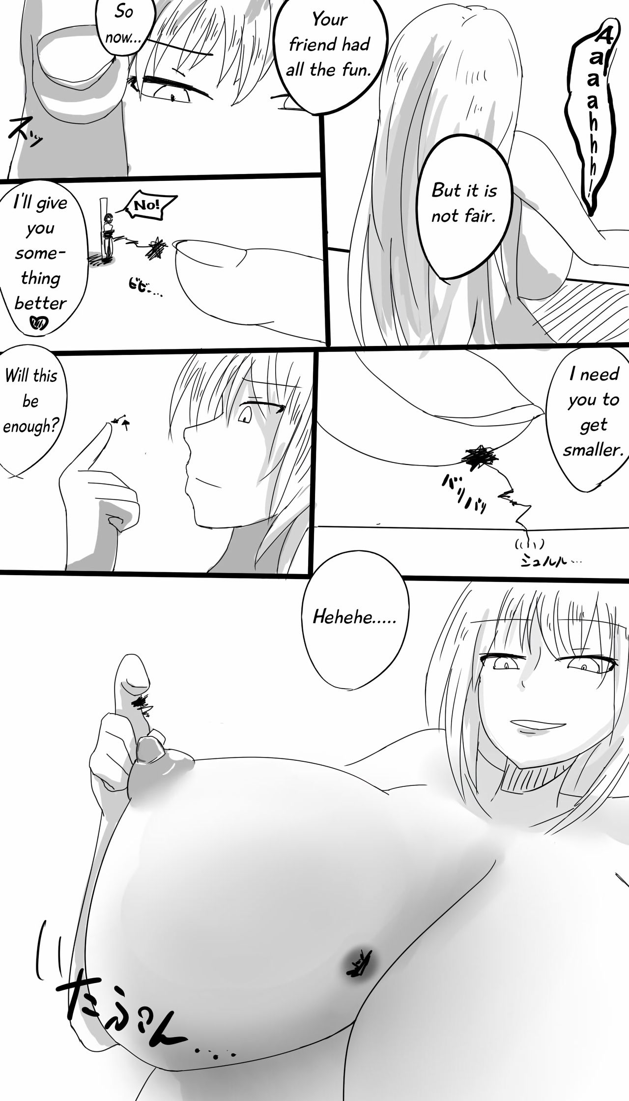 Chichi no Ori page 6 full