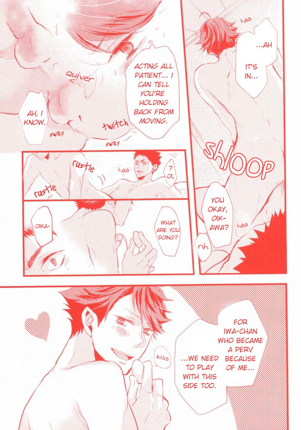 Gachiriba!! page 10 full