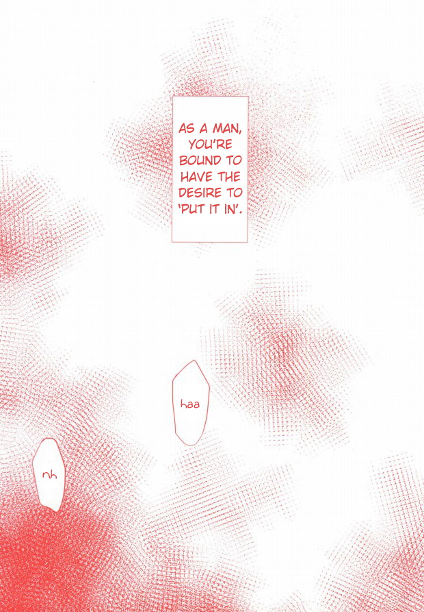 Gachiriba!! page 3 full