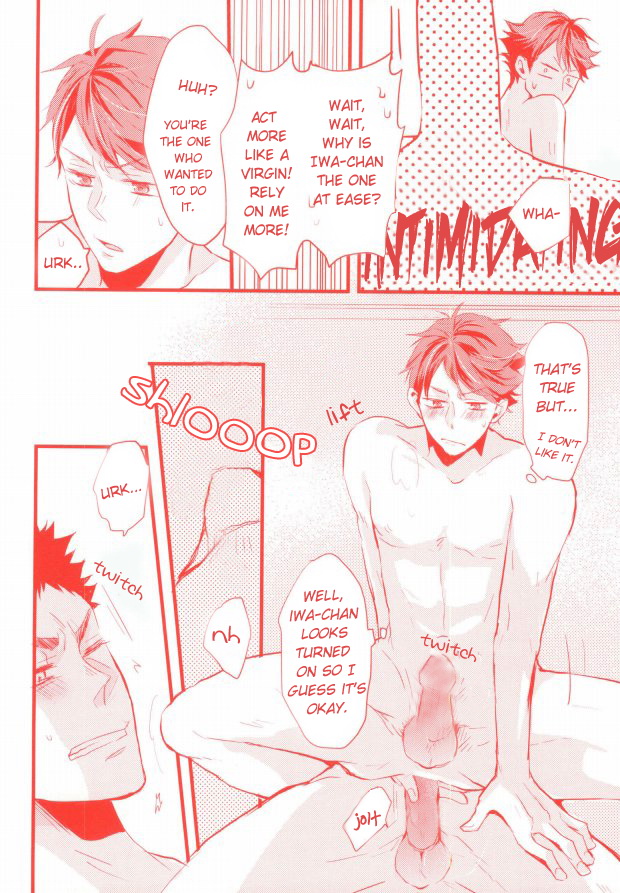 Gachiriba!! page 9 full