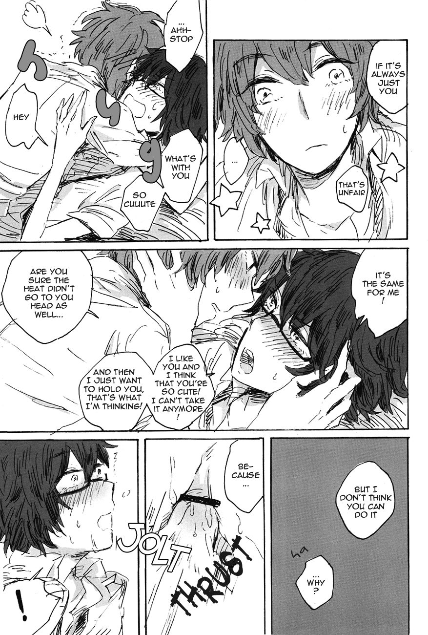 Furetakute Missing page 6 full