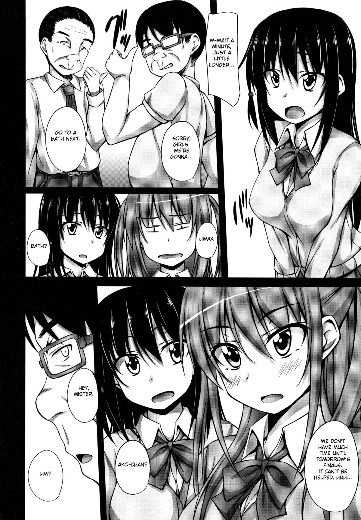 Oji-sama Sex page 3 full