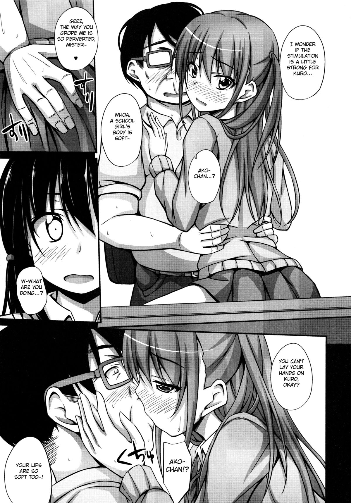 Oji-sama Sex page 8 full