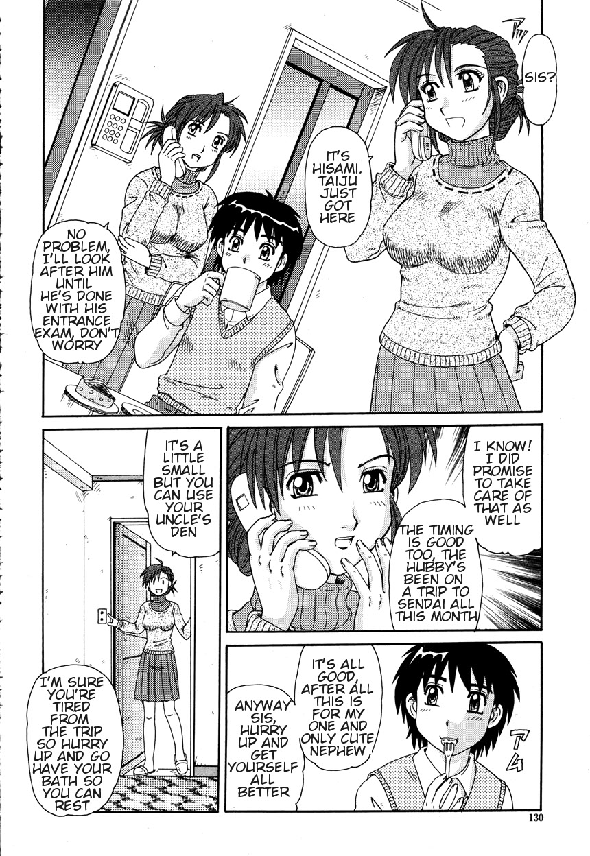 Chiryou | Cure page 2 full