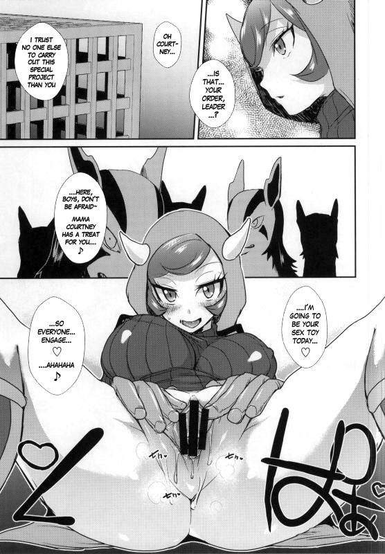 Project Analyze page 4 full