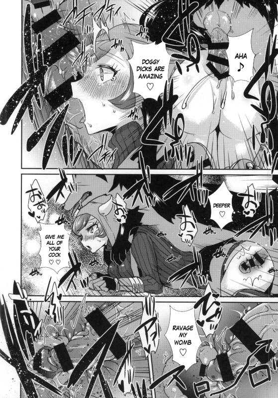 Project Analyze page 5 full