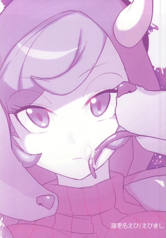 Project Analyze page 9 full