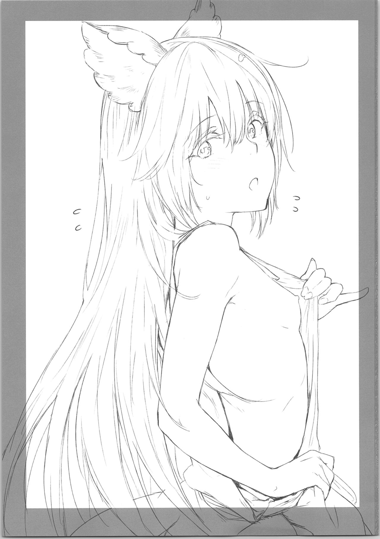 Aster-ppoi no! page 2 full