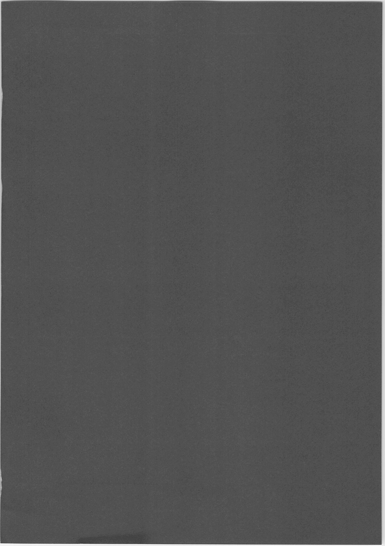 Aster-ppoi no! page 3 full