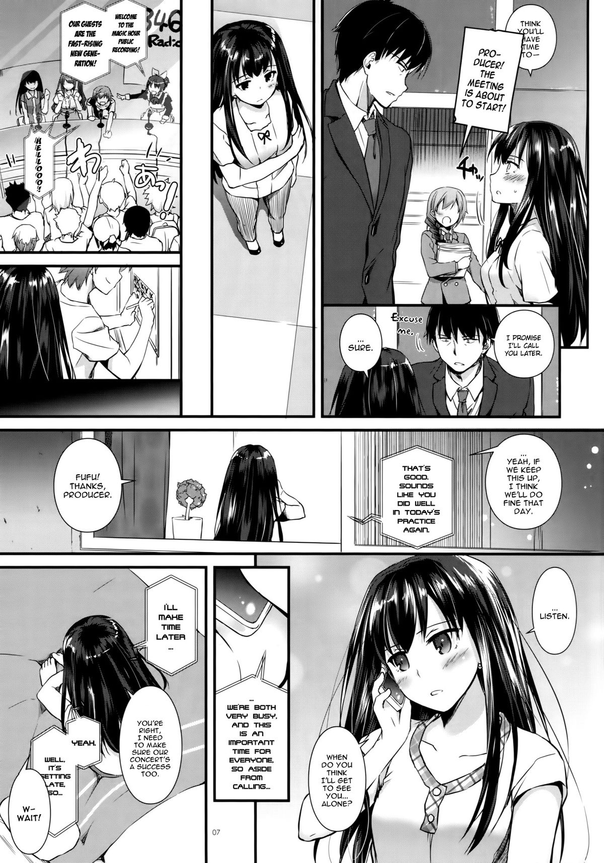 D.L. action 92 page 6 full