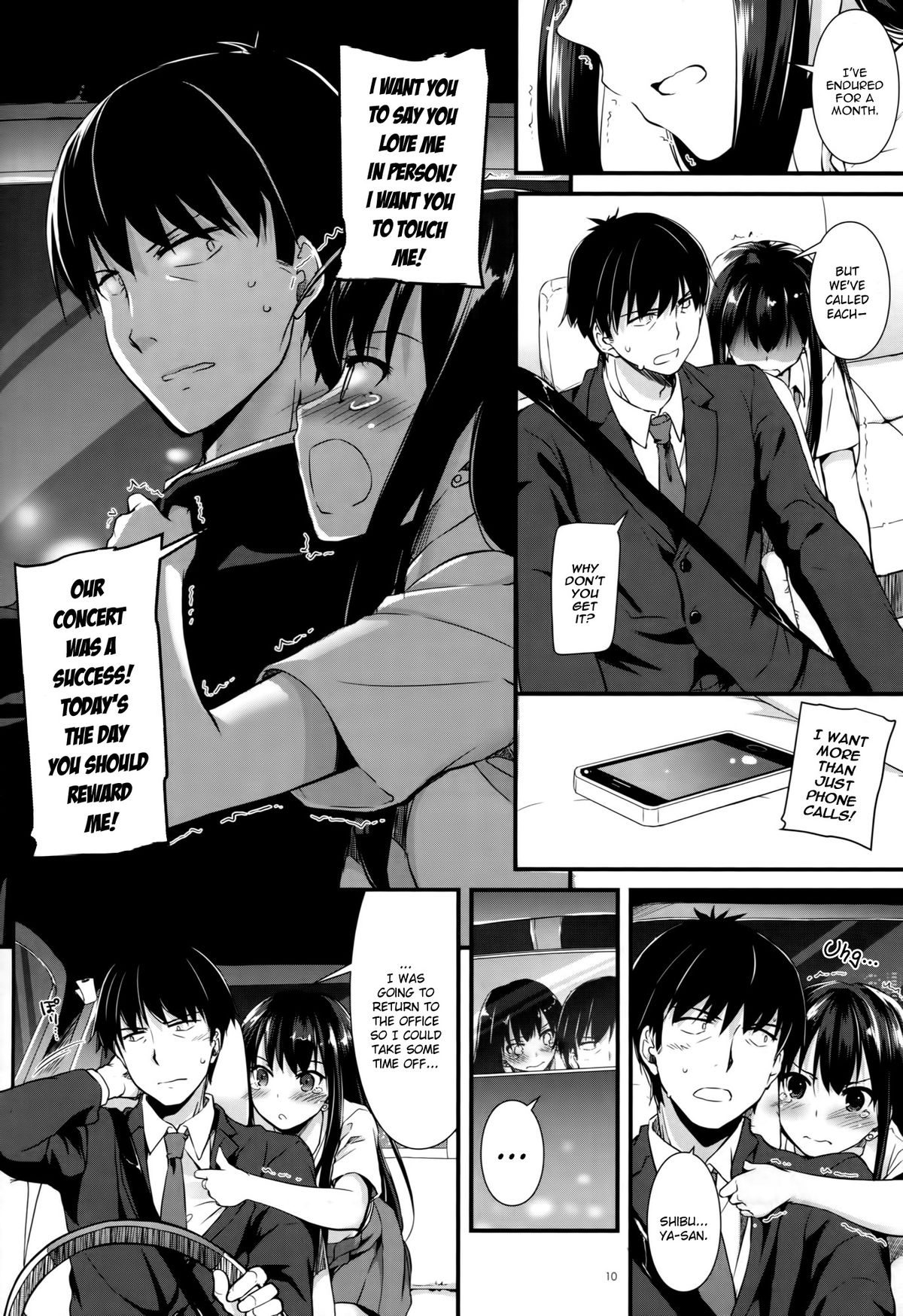 D.L. action 92 page 9 full