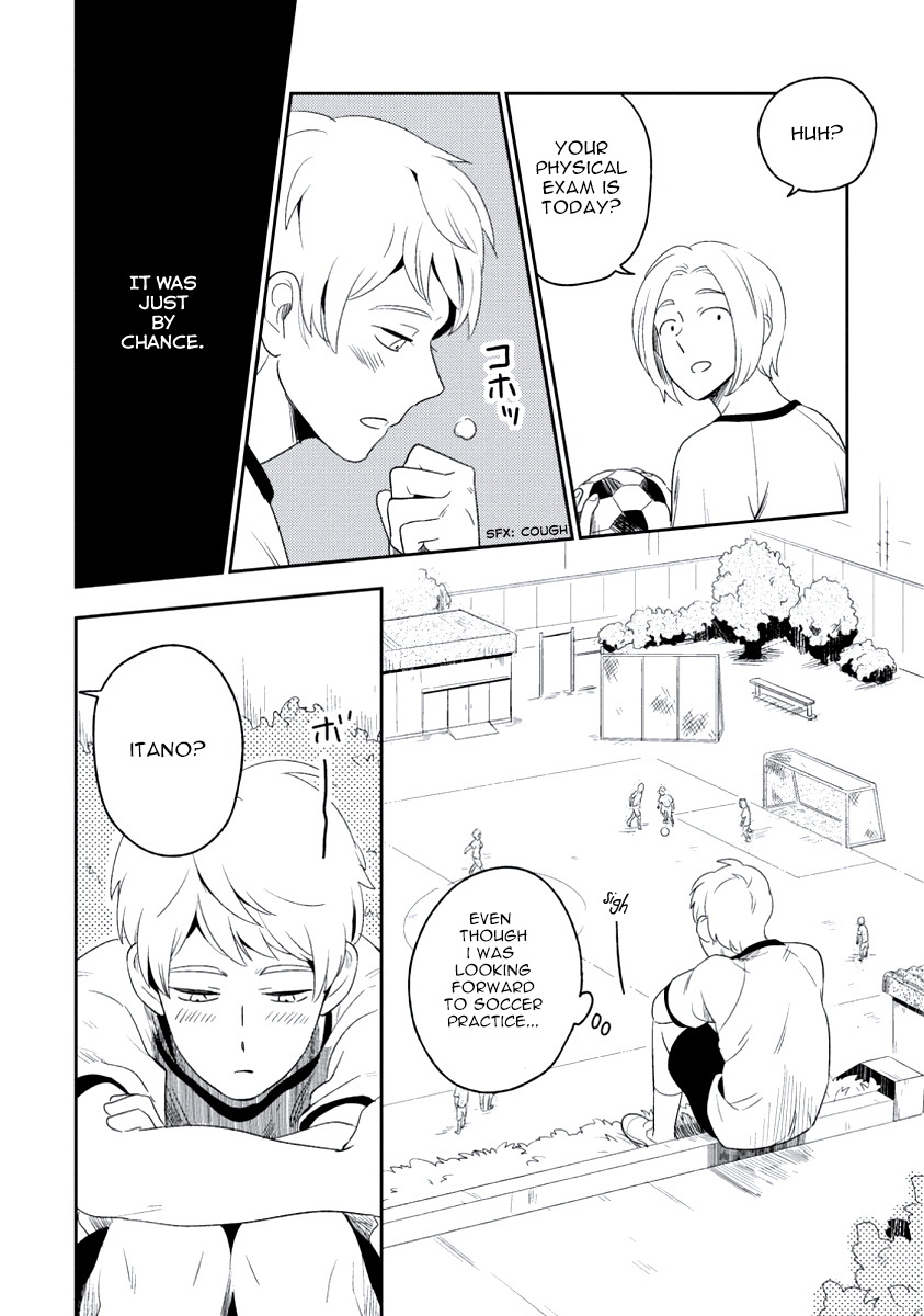 INNOCENT page 8 full