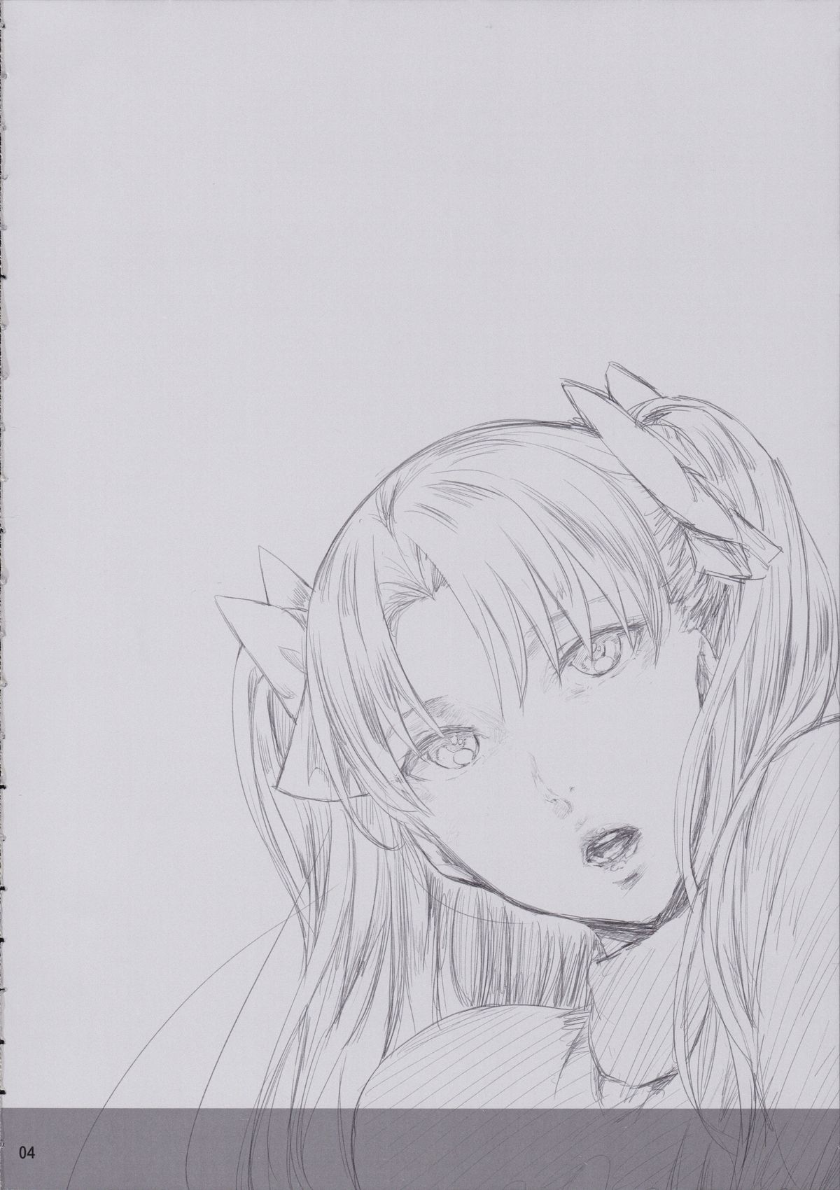 Tosaka Rin ga Berserker ni Okasareru Hon page 4 full