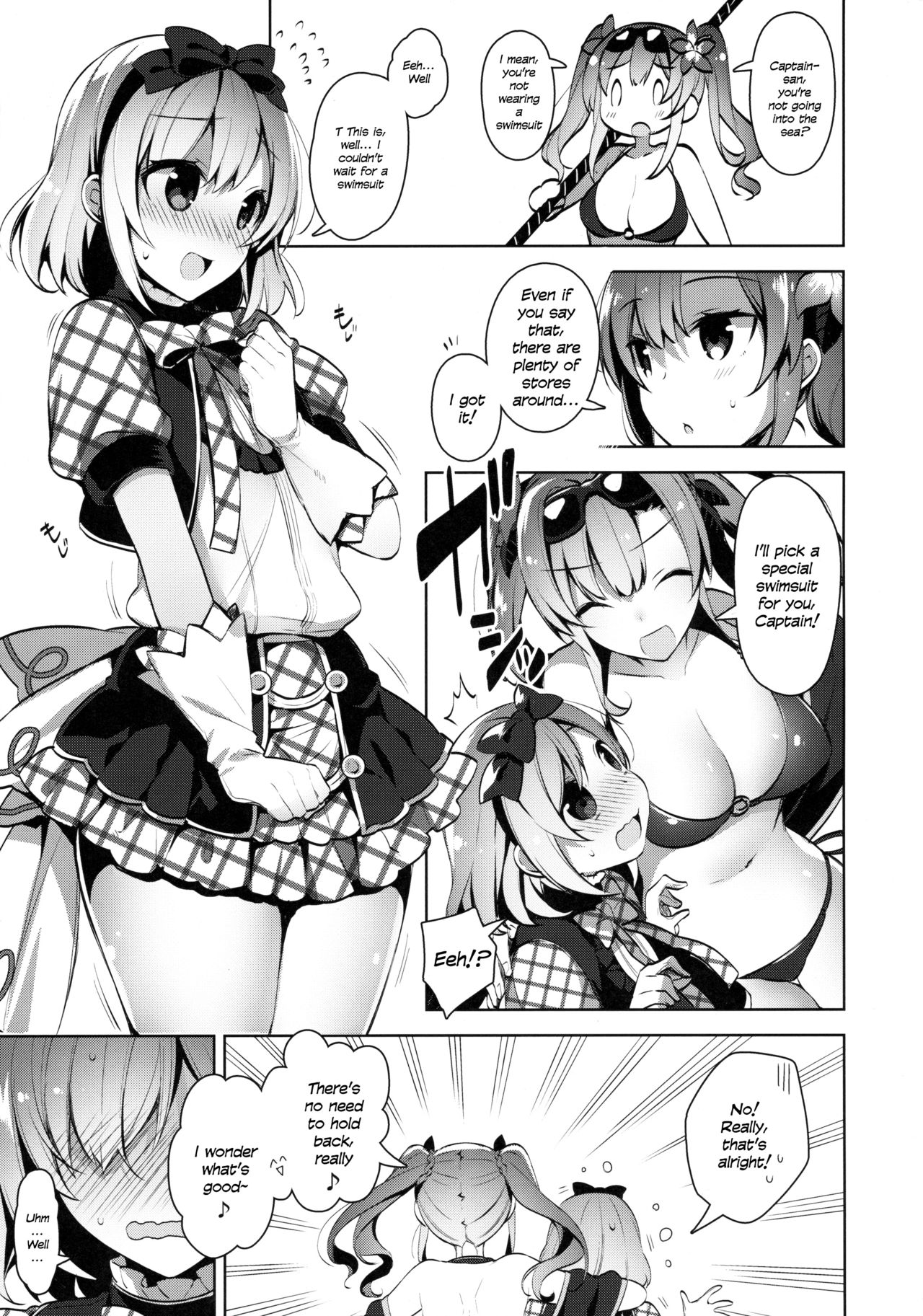 Danchou-san ga Mizugi o Kinai Riyuu | The Reason Captain Doesn't Wear a Swimsuit is... page 4 full