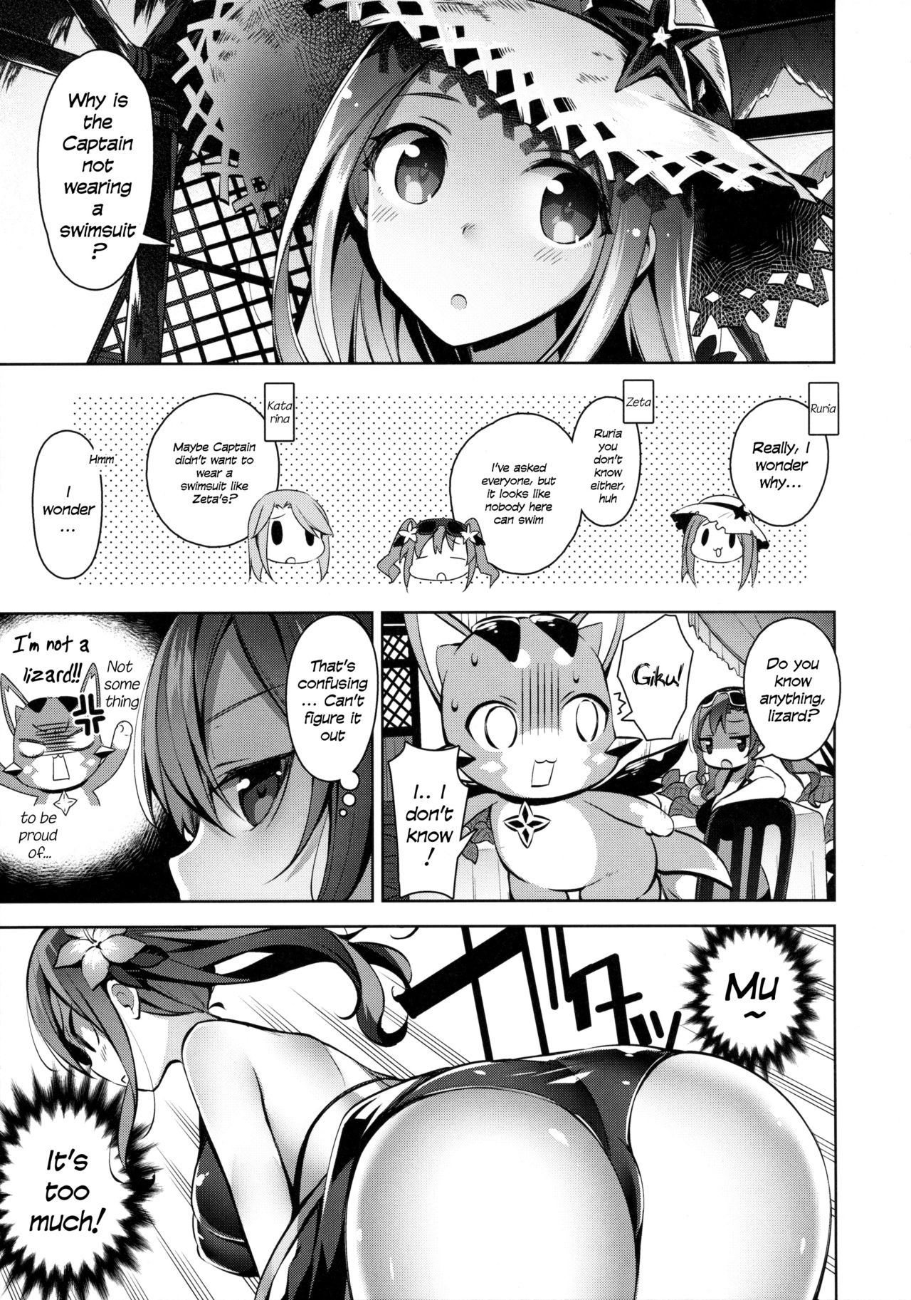 Danchou-san ga Mizugi o Kinai Riyuu | The Reason Captain Doesn't Wear a Swimsuit is... page 6 full