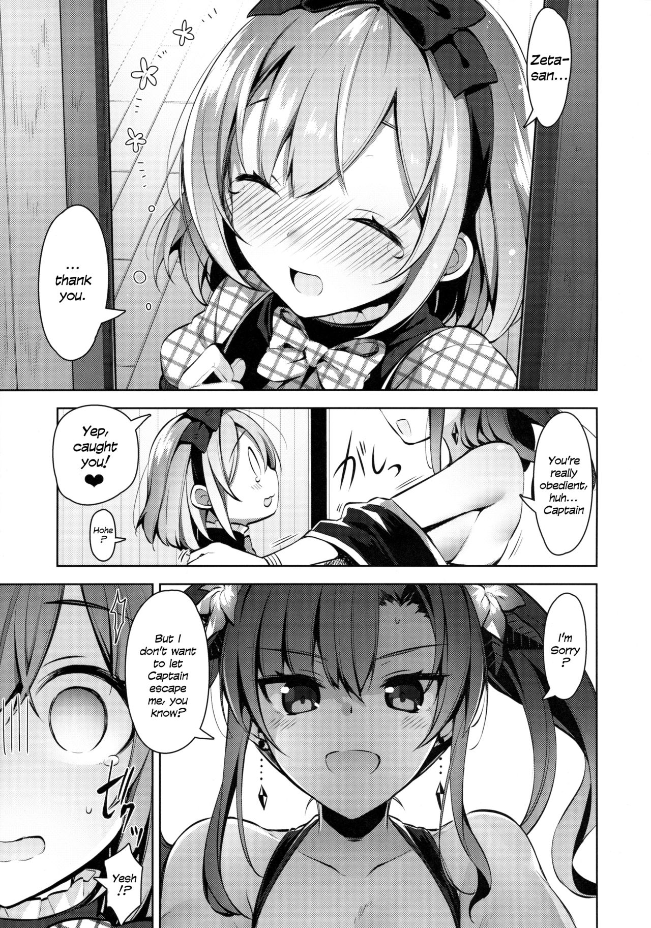 Danchou-san ga Mizugi o Kinai Riyuu | The Reason Captain Doesn't Wear a Swimsuit is... page 8 full