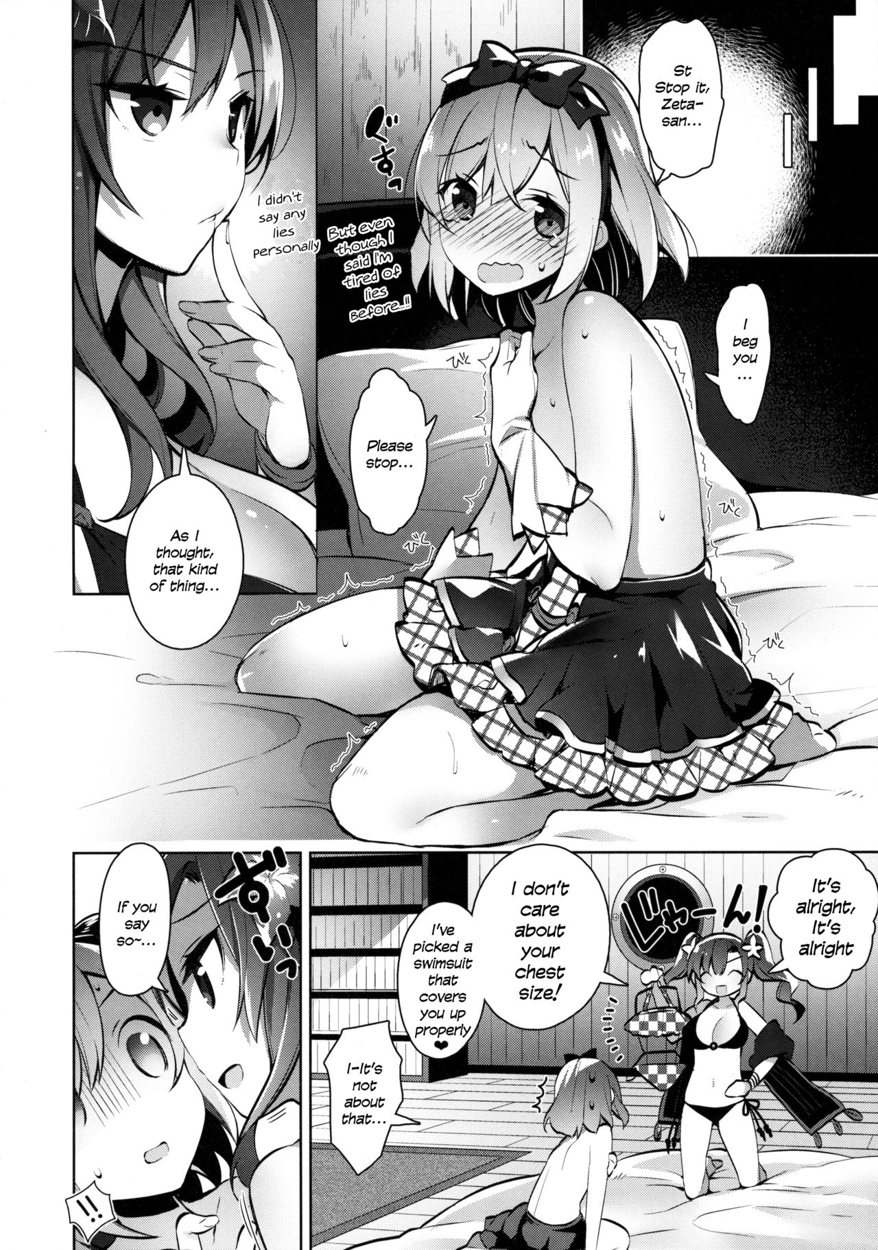 Danchou-san ga Mizugi o Kinai Riyuu | The Reason Captain Doesn't Wear a Swimsuit is... page 9 full