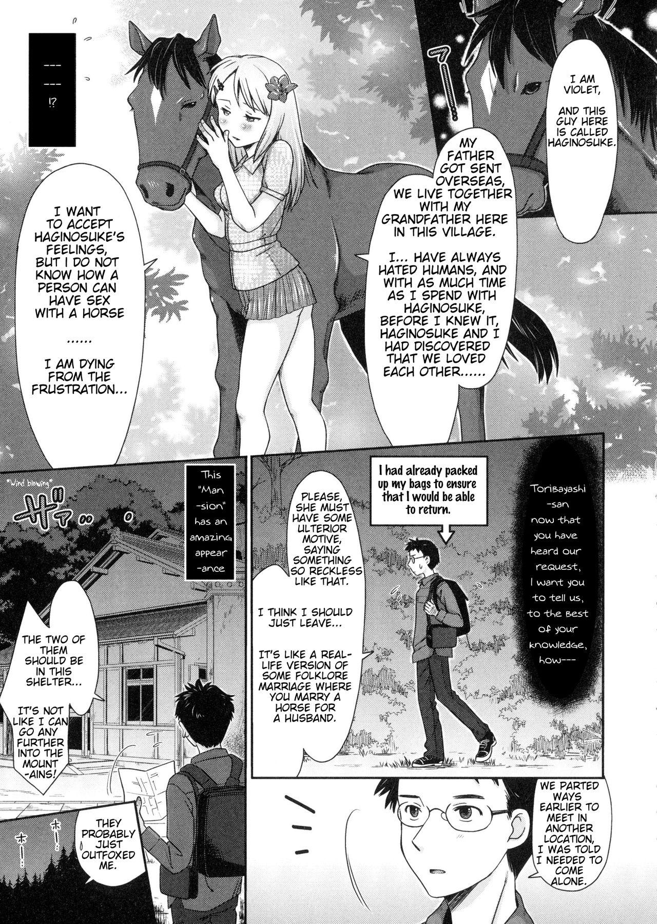 Umamuko Kitan | Horse Husband, the Strange Tale of Haginosuke and Violet page 5 full