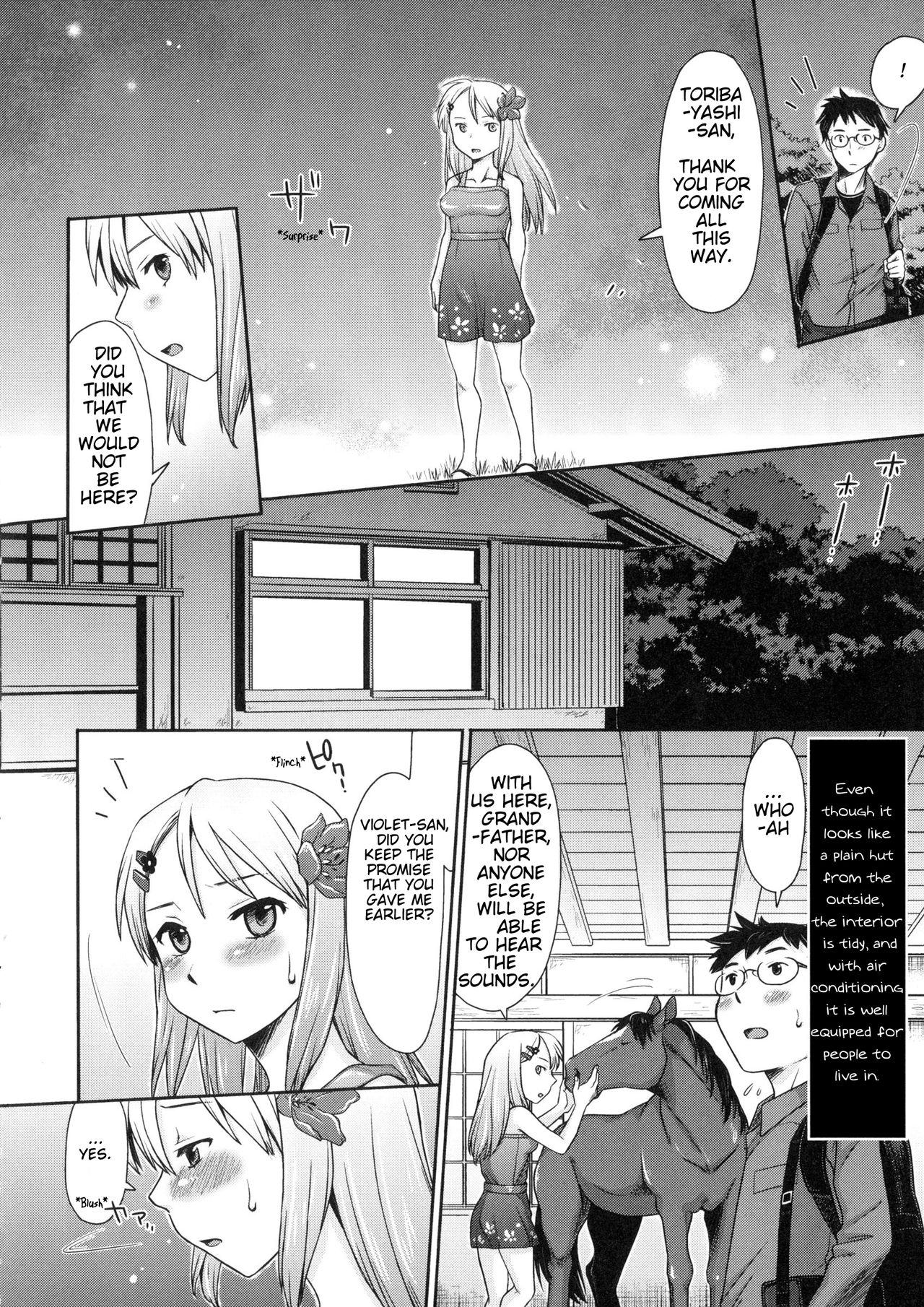 Umamuko Kitan | Horse Husband, the Strange Tale of Haginosuke and Violet page 6 full