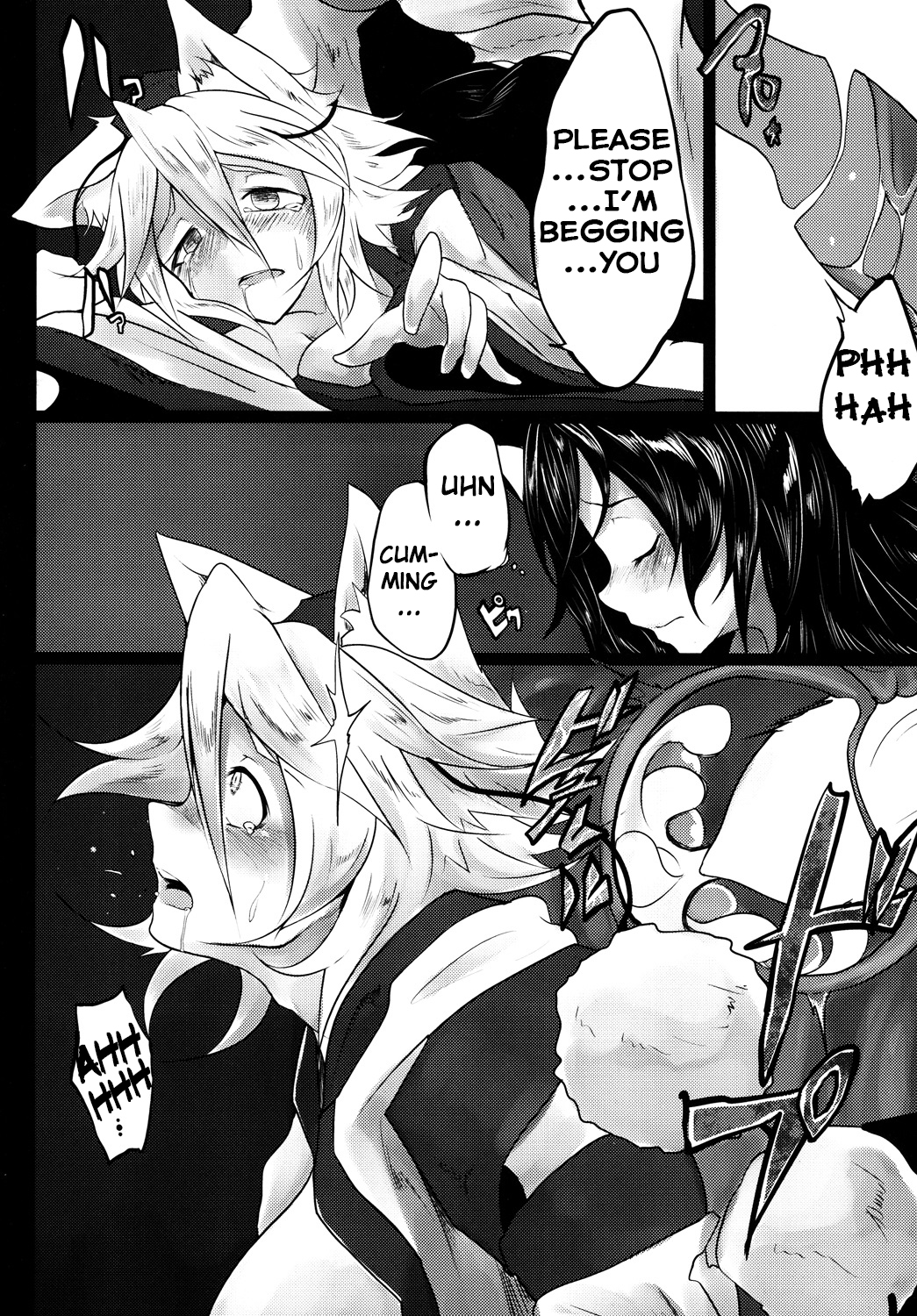 Haeteru Kagerou-san ga Momiji-chan wo Osou Hon page 10 full