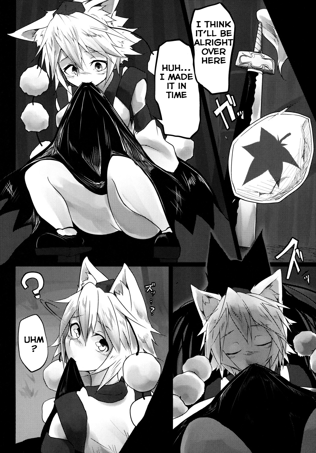 Haeteru Kagerou-san ga Momiji-chan wo Osou Hon page 3 full