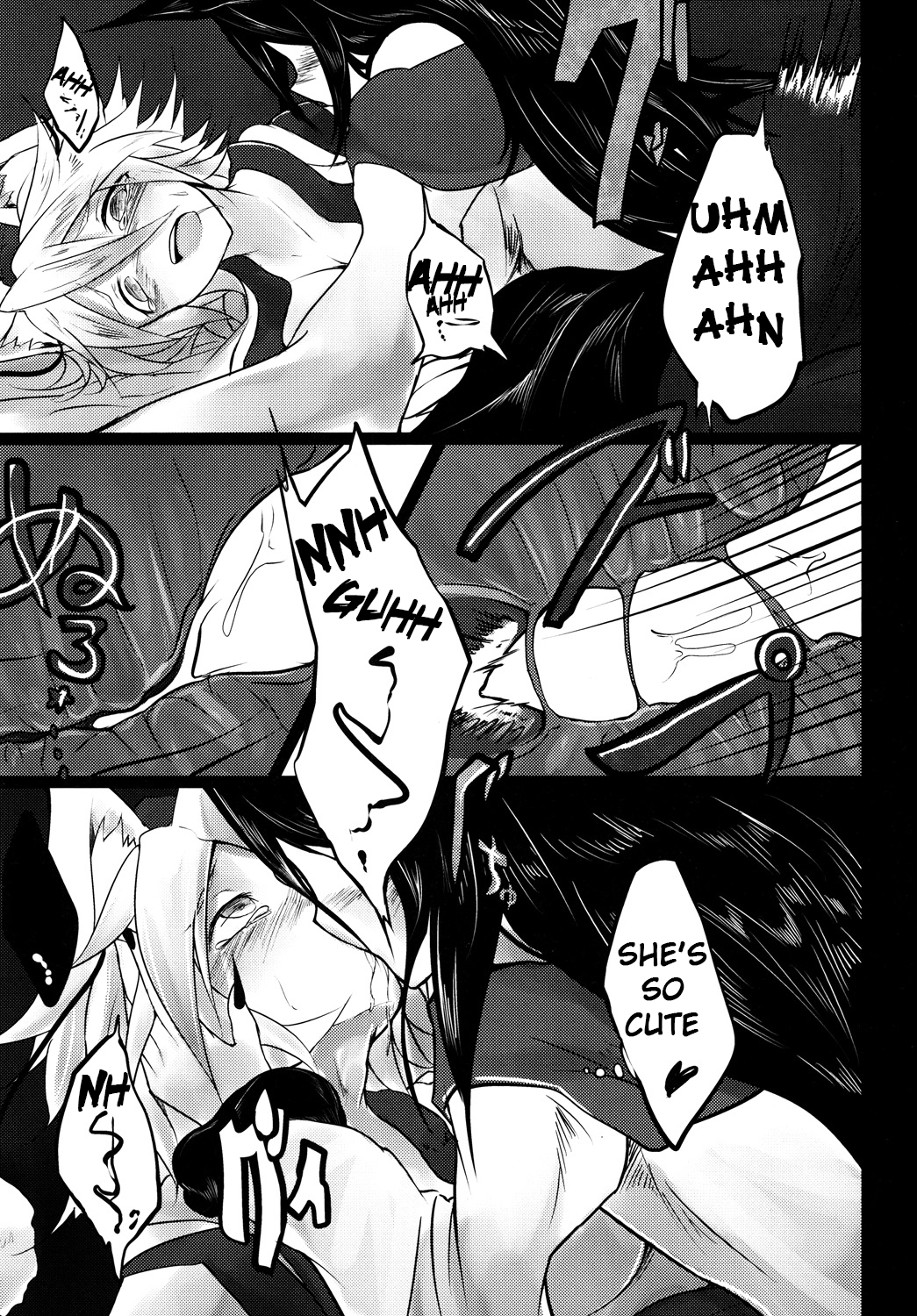 Haeteru Kagerou-san ga Momiji-chan wo Osou Hon page 9 full