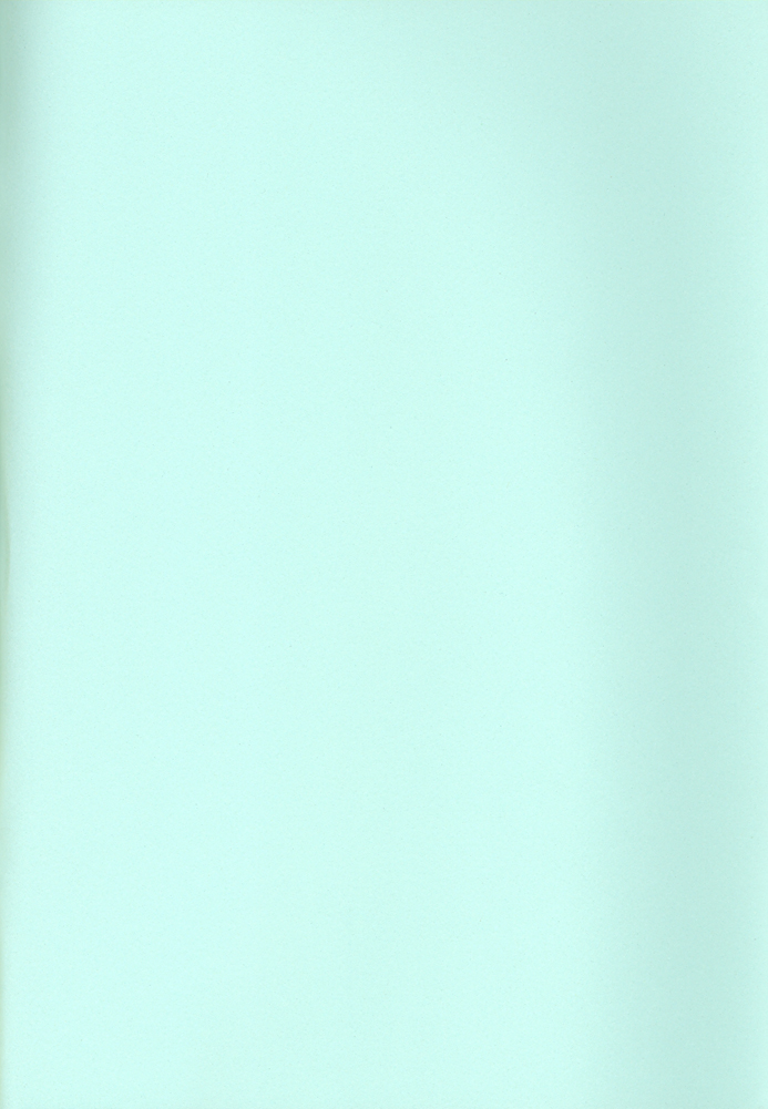 Guru Guru Triangle page 3 full