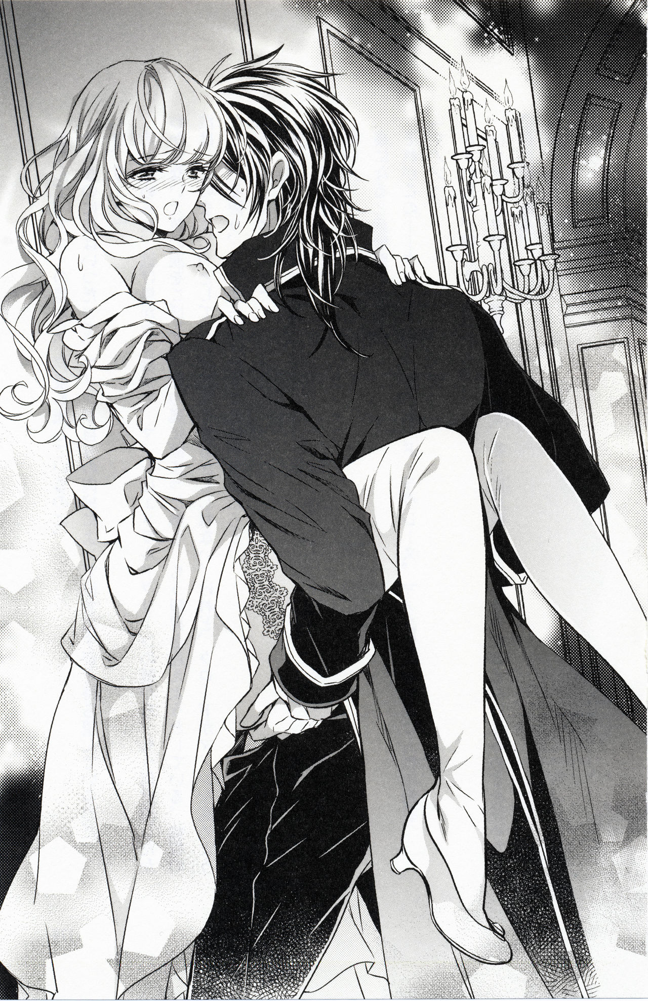 Yoru no Ou wa Otome ni Oboreru page 8 full